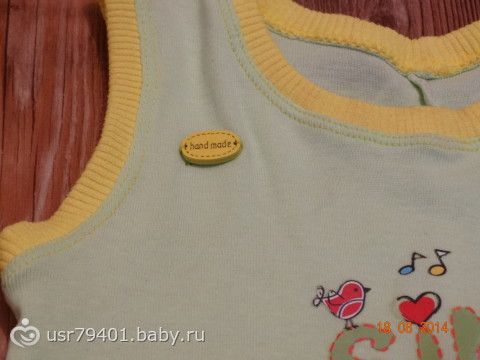 У всех лето заканчивается, а у меня продолжается. Сшито для доченьки с любовью....