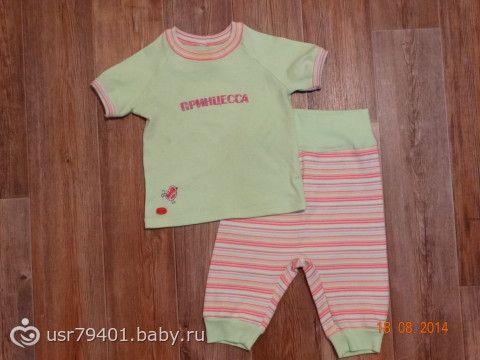 У всех лето заканчивается, а у меня продолжается. Сшито для доченьки с любовью....