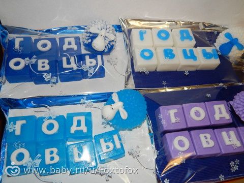 Новогодние мыльные презенты. Много фото