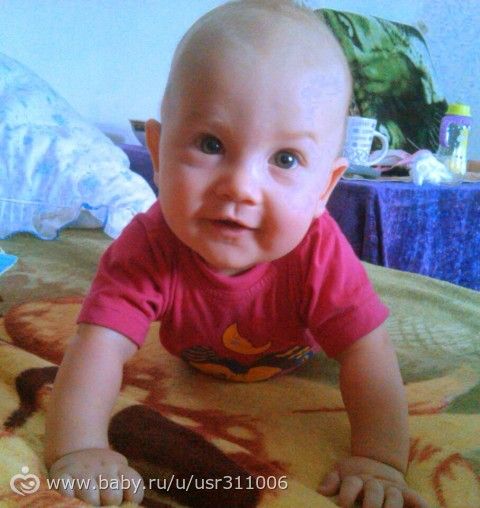 СЕМЬ