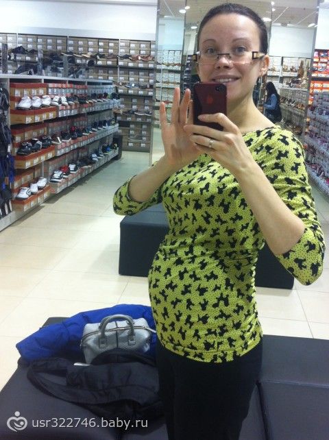 Вот так мы растём :)))!!