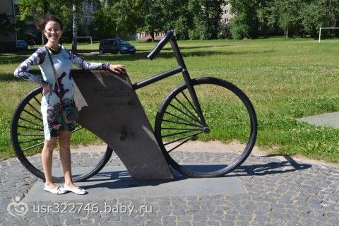 Вот так мы растём :)))!!