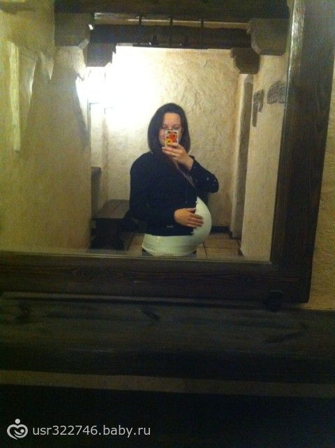 Вот так мы растём :)))!!