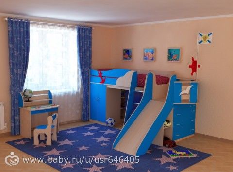 кровать для 2,5 годовалого малыша...