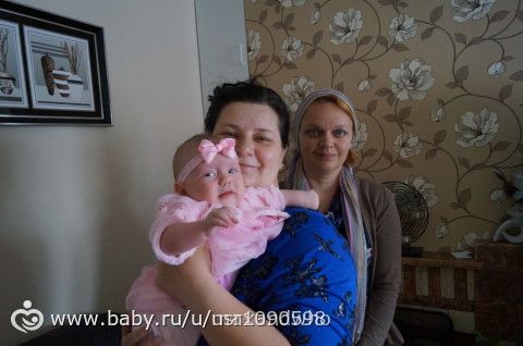 Таинство Святое.
