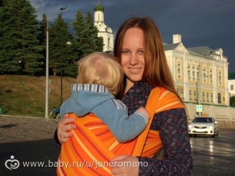 В рамках слингокроссинга &quot;Активная мама&quot; 2015. Наш репортаж в номинации &quot;Мама-Путешественница&quot;.