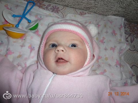 Улыбашкииииии :)