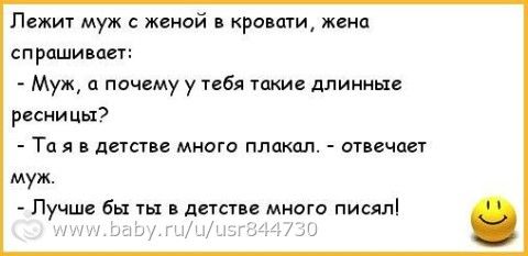 Без комментариев.... :)