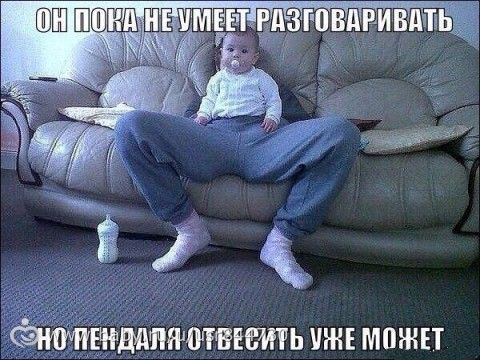:)))
