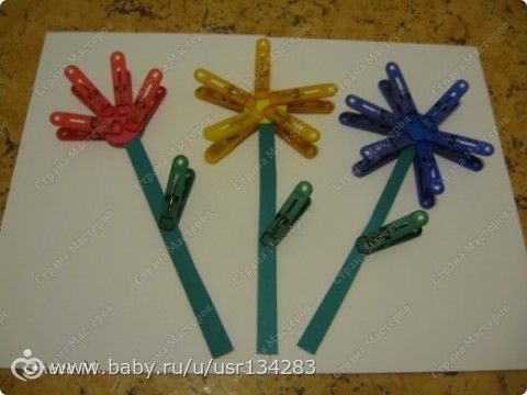 Занятие 9