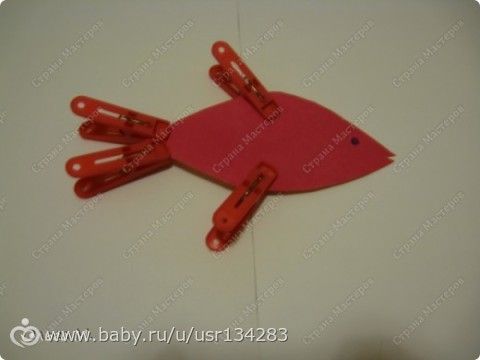 Занятие 9