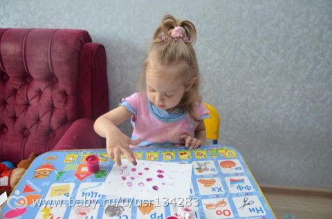 Отчет. Растим маленького гения. День 1