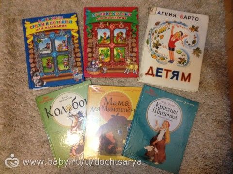 Наши книги с фото