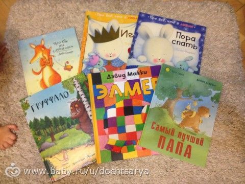 Наши книги с фото