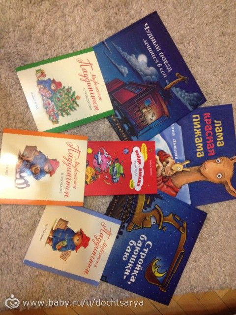 Наши книги с фото