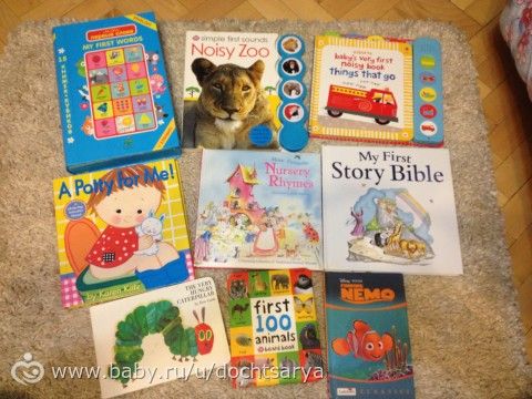 Наши книги с фото