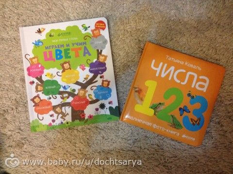 Наши книги с фото