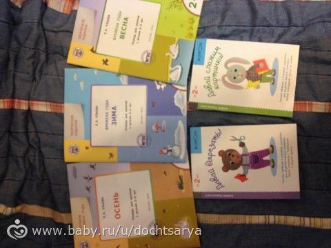 Наши книги с фото