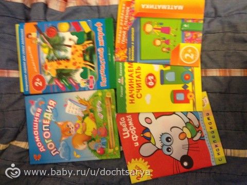 Наши книги с фото