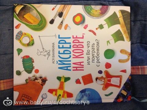 Наши книги с фото