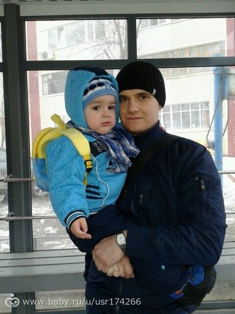 Илюше 2 года!!!