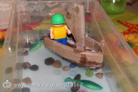 Марафон &quot;Обитатели морей и океанов&quot;. День 4, 5.