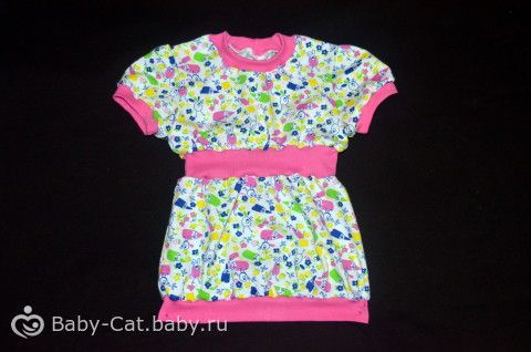 опять для букашки =)