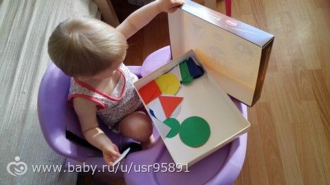 Марафон &quot;Циферки&quot;, задание - цифра 3