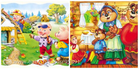 Марафон &quot;Циферки&quot;, задание - цифра 3