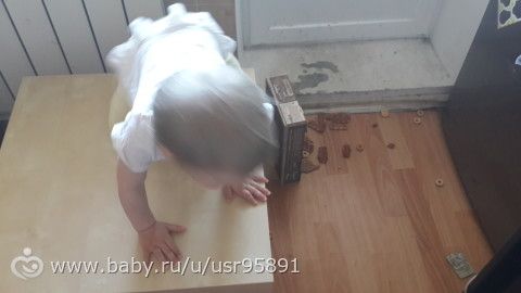 Марафон &quot;Циферки&quot;, задание - цифра 4