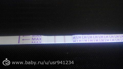 лучший подарок к 8 марта от моего организма)))