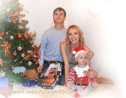Новогодний фотосет)