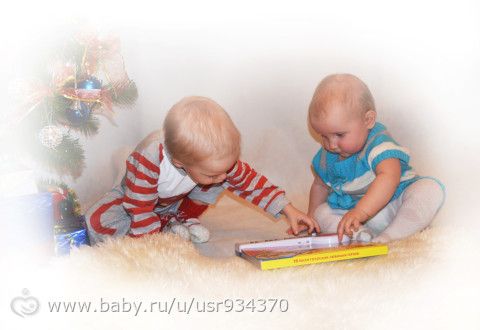 Новогодний фотосет)
