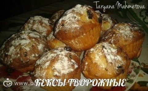 Блюда для меню на месяц.Моя выпечка (сладкая выпечка)