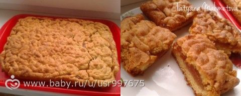 Блюда для меню на месяц.Моя выпечка (сладкая выпечка)