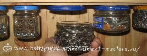 Вторая жизнь баночек из под детского питания