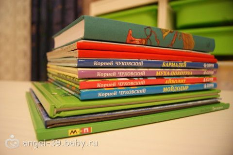 Новинки на книжной полке