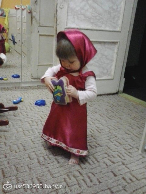 Как сделать нижнее подчеркивание на айфоне 544