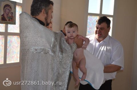 наши крестины с фоточками