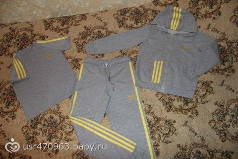 Адидасы , Боско спорт рулят. Ну и так по мелочи