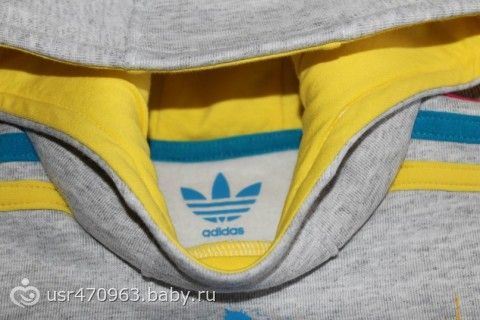 Адидасы , Боско спорт рулят. Ну и так по мелочи