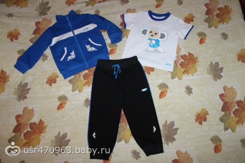 Ещё один спортивный костюмчик к Олимпиаде