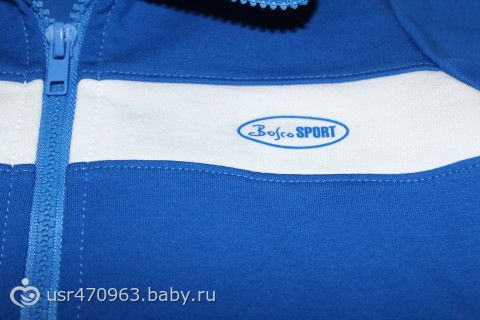 Ещё один спортивный костюмчик к Олимпиаде