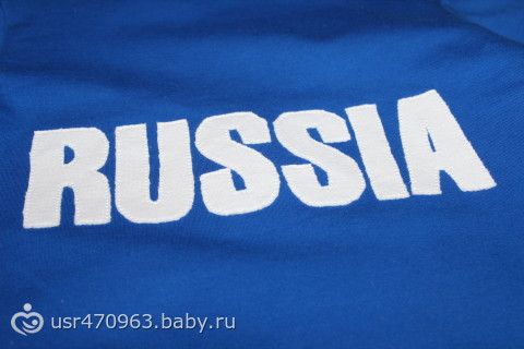 Ещё один спортивный костюмчик к Олимпиаде