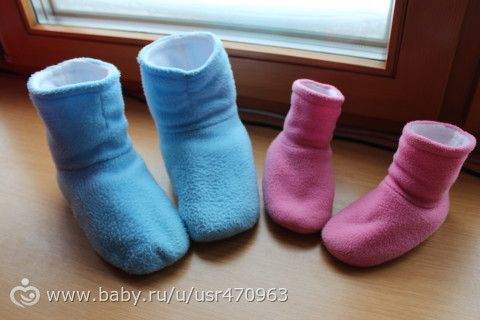 Потихоньку утепляю детей