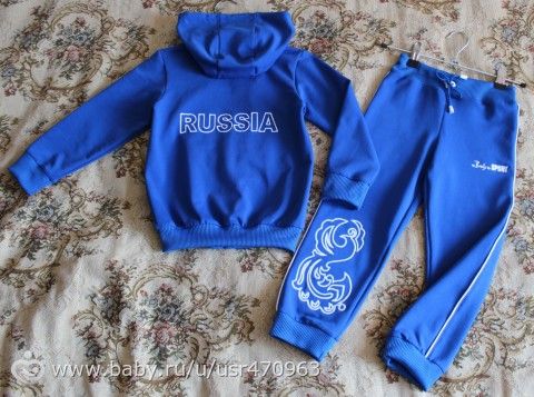 Спортивный костюмчик
