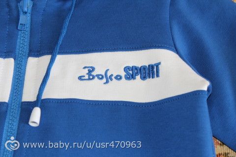 Спортивный костюмчик