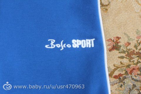 Спортивный костюмчик