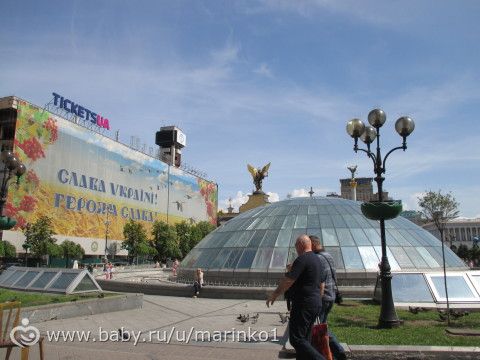 Поездка в Киев_3