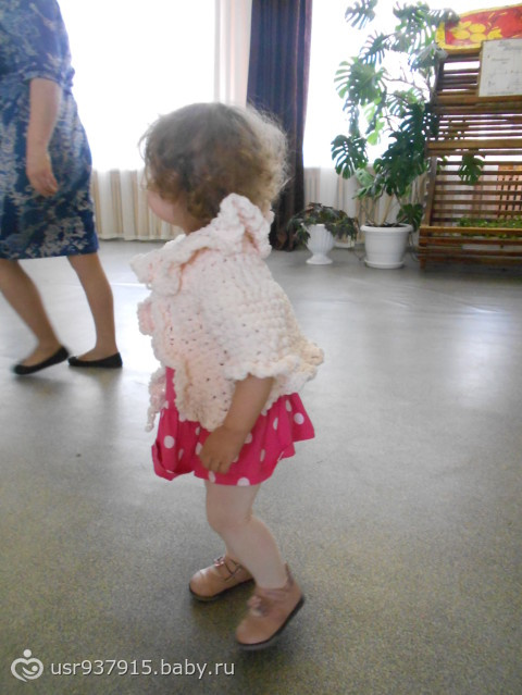 ну, ясное дело, не могла я чего-нибудь не забыть